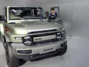 Chery iCar V23 Cars co za