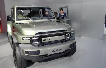 Chery iCar V23 Cars co za