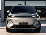 Mobil PHEV Geely Starray EM-i Australia