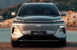 Geely Starray Galaxy Starship 7EM-i Carsales