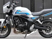 Motor Konsep Gaya Klasik Honda CB1000F SE Concept Resmi Dirilis Motor Konsep Gaya Klasik Honda CB1000F SE Concept Resmi Dirilis