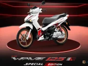 Motor Bebek Honda Wave 125 R Special Edition Profender, Dijual Hanya 500 Unit