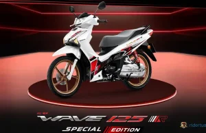 Motor Bebek Honda Wave 125 R Special Edition Profender, Dijual Hanya 500 Unit
