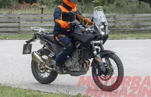 Sedang Dikembangkan, KTM 790 Adventure 2027 Model Baru Dites Banyak Berubah? Sedang Dikembangkan, KTM 790 Adventure 2027 Model Baru Dites Banyak Berubah?