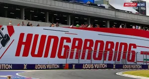 Sirkuit Hungaroring = MotoGP Hungaria