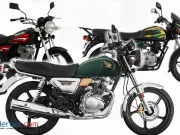 Kompetitor Global Honda CG150 2025: Ini 2 Lawan Berat..! Suzuki GS150 - Bajaj Boxer BM150 - Honda CG150