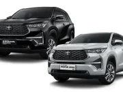 Penjualan Mobil terlaris Toyota Kijang Innova Zenix
