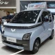 Mobil listrik Wuling Air EV