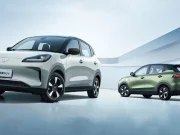 Wuling Binguo SUV Cars