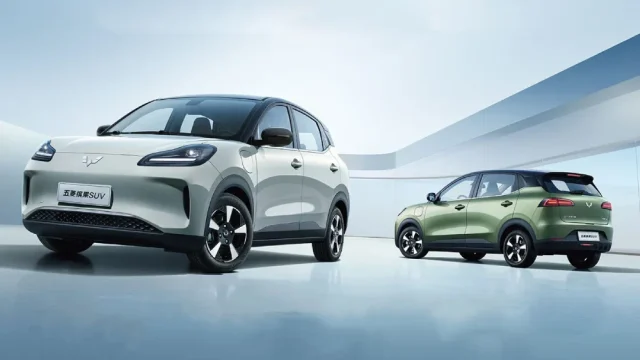 Wuling Binguo SUV Cars Wuling Binguo SUV Cars