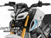 Yamaha MT-15 V 2.0 2025-Front