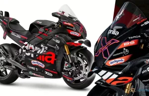 Cuma 30 Unit Aprilia RSV4 X-GP Dijual Rp 1,7 Miliar, Mirip Motor MotoGP! Cuma 30 Unit Aprilia RSV4 X-GP Dijual Rp 1,7 Miliar, Mirip Motor MotoGP!