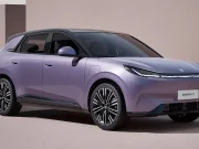 BAIC Arcfox T1