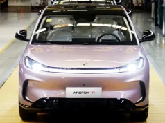 BAIC Arcfox T1 Car News China