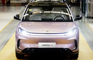 BAIC Arcfox T1 Car News China