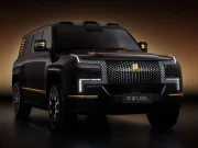 BYD Yangwang U8L Car News China