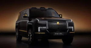 BYD Yangwang U8L Car News China