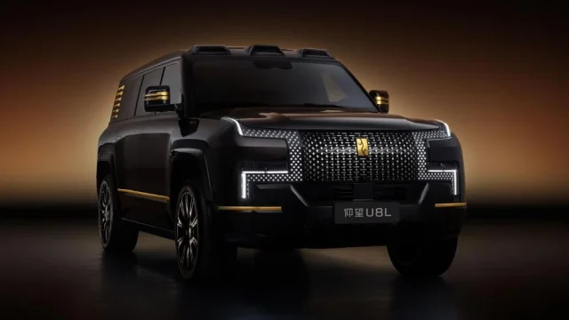 BYD Yangwang U8L Car News China BYD Yangwang U8L Car News China