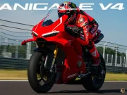 Model Terbaru Ducati Panigale V4 R 2026 Meluncur Khusus Buat WSBK, Performa Tetap Buas! Model Terbaru Ducati Panigale V4 R 2026 Meluncur Khusus Buat WSBK, Performa Tetap Buas!