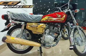 Punya Aksen Emas! Honda CG125S Gold Edition 2026 Jadi Lebih Mewah, Harga Cuma Segini