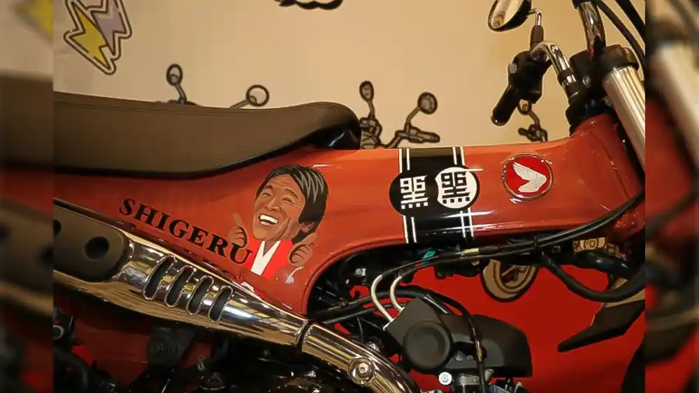 Spesial Honda Dax 125 Shigeru Matsuzaki Edition Punya Warna Unik, Dijual Segini... 2 Honda, Dax, Honda Dax 125, Honda Dax 125 Shigeru Matsuzaki Edition, Shigeru Matsuzaki, edisi spesial