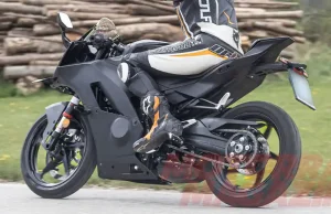 Spy Shot KTM 490 RC Terlihat Sedang Dites, Hasil Kerja Sama dengan Pabrikan China