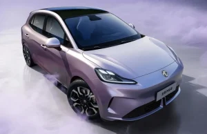 MG Motor Siap Hadirkan 2 Mobil Baru Tahun Ini, HEV dan BEV? MG Motor 4 EV All New Car Magazine