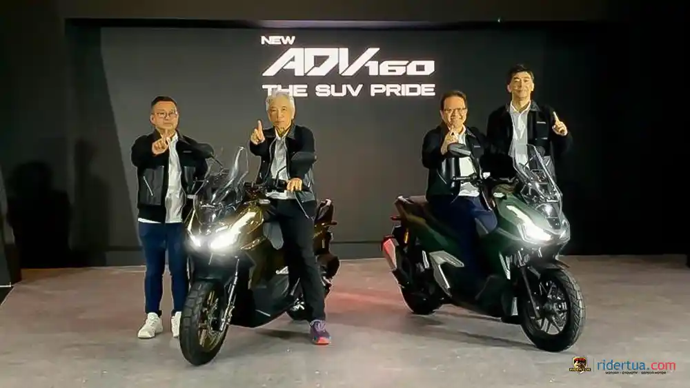 AHM Luncurkan New Honda ADV160: Pembaruan Makin Modern dengan Layar Canggih! 1 Honda, AHM, ADV, Honda ADV160, skutik petualang, pembaruan