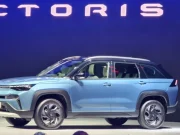 Suzuki Victoris The Financial Express