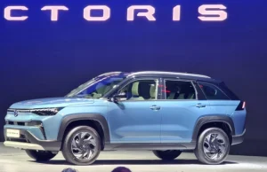 Suzuki Victoris The Financial Express