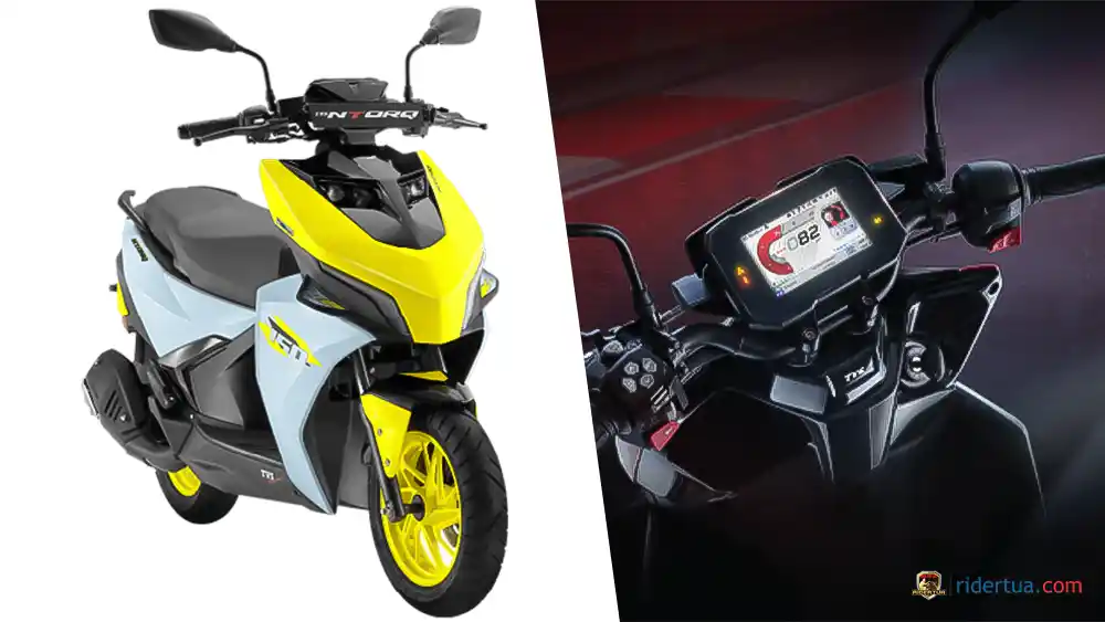 Muncul TVS Ntorq 150 Motor Matik Baru, Tampilan Futuristis Fiturnya Canggih! 1 TVS, Ntorq, TVS Ntorq 150, motor baru, skutik