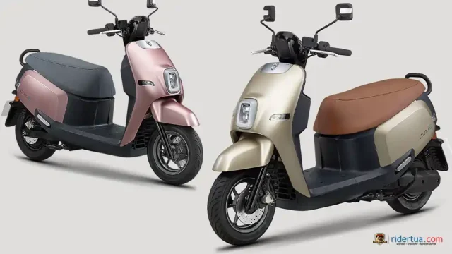 Yamaha CUXiE Meluncur Yamaha CUXiE Motor Listrik Baru, Skuter Retro yang Jadi Elektrik!