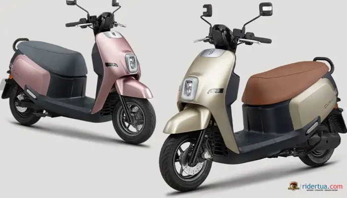 Meluncur Yamaha CUXiE Motor Listrik Baru, Skuter Retro yang Jadi Elektrik!