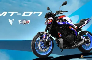 Yamaha MT-07 Grand Prix de France 2025 Punya Warna Spesial! Tampil Mencolok