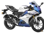 Motor Sport Yamaha R15 V4 2025 Lebih Mencolok dengan Warna Baru, Harga Segini Motor Sport Yamaha R15 V4 2025 Lebih Mencolok dengan Warna Baru, Harga Segini