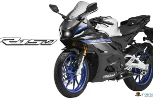Motor Sport Yamaha R15M 2026 Punya Warna Baru, Fitur Lebih Canggih Harga Lebih Murah?