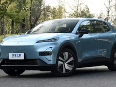 Changan Automobile Deepal S05 Car News China