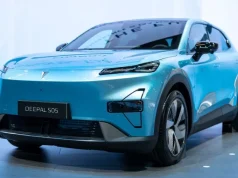 Changan Automobile Deepal S05 electrive com