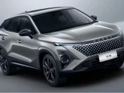 Chery C5 Drive