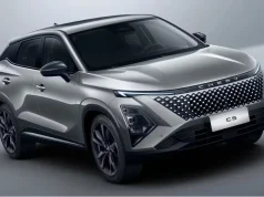 Chery C5 Drive
