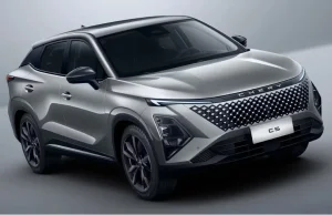 Mobil Baru Chery di GJAW 2025 Berupa Omoda Hybrid? Chery C5 Drive