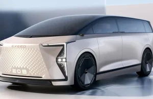 Chery Exeed E08 Concept New Atlas