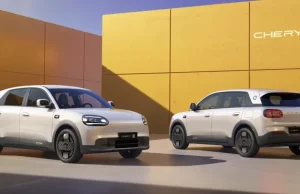 Merek mobil Chery QQ All New BitAuto Global