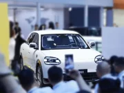 Chery QQ3 All New Jogja