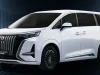 Denza D9 Makin Mendominasi Pasar Mobil Mewah, Lexus Tak Khawatir? Mobil listrik Denza D9 VOI