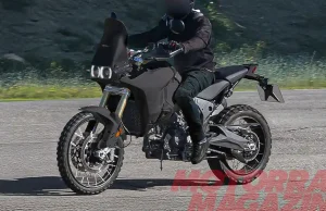 Terpantau Ducati DesertX V2 Kena Spy Shot, Motor Petualang Baru yang Ringan! Terpantau Ducati DesertX V2 Kena Spy Shot, Motor Petualang Baru yang Ringan!