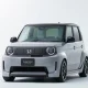 Honda Super One Prototype EV Car and Drive
