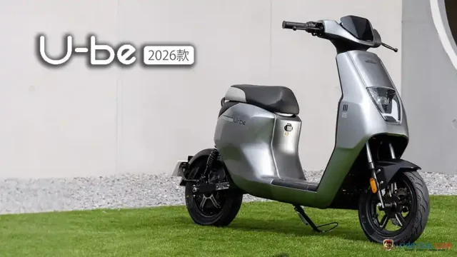 Mulai Rp 8 Jutaan Aja! Honda U-be 2026 Molis Mungil Jarak Tempuhnya Segini