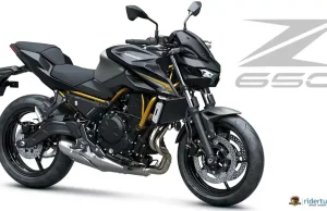 Desain Berubah Total! Kawasaki Z650 S 2026 Model Baru Resmi Meluncur Desain Berubah Total! Kawasaki Z650 S 2026 Model Baru Resmi Meluncur