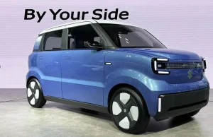 Suzuki Vision e-Sky Motor1